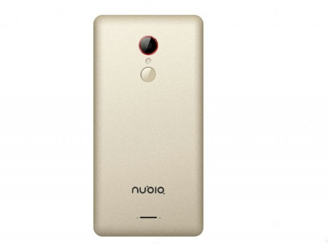 ZTE Nubia Z11 (2)