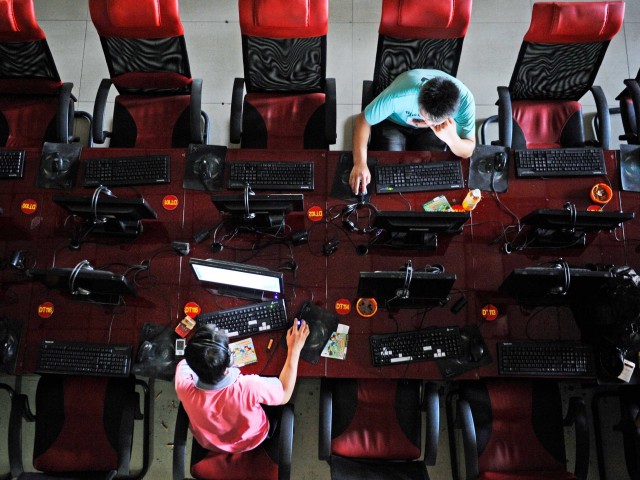 china-computer-internet