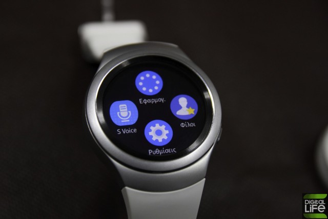 gear s2 (2) (Large)