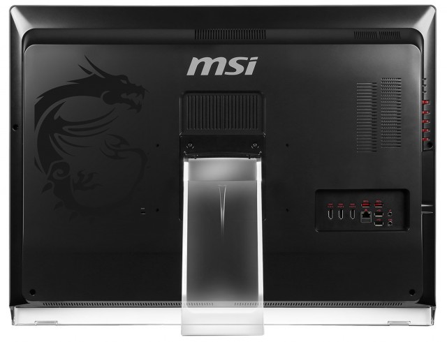 msi_gaming_27_aio-1