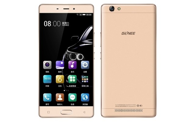 Gionee Marathon M5 Enjoy