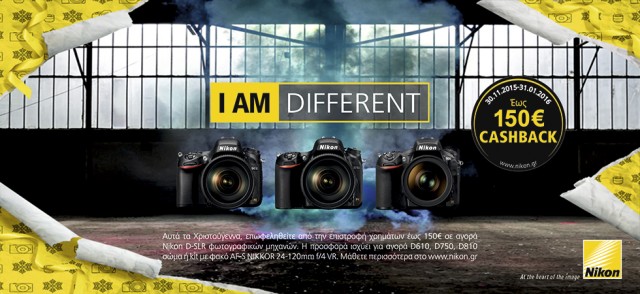 I-AM-different_CASHBACK_banner_FINAL