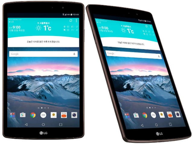 LG-G-Pad-II-8_3-LTE1 b