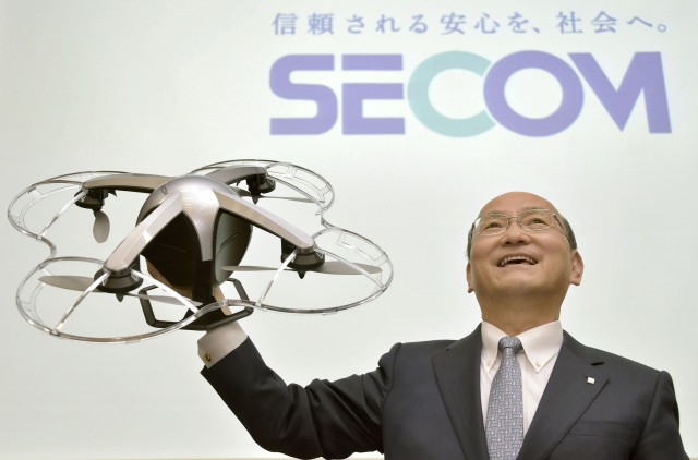 Secom drone 3