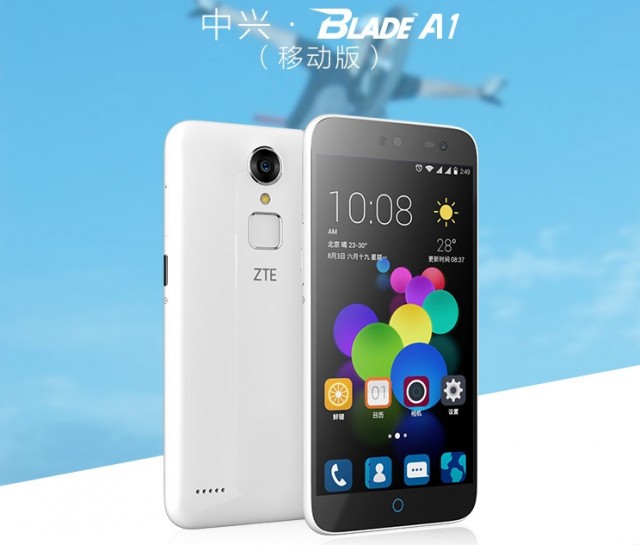 ZTE Blade A1