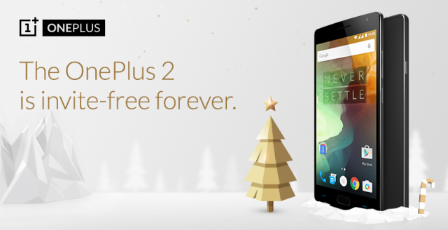 oneplus-2-invite-free