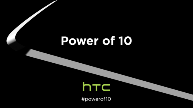 HTC One M10