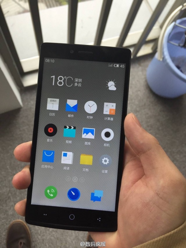 OnePlus-3-leaked-image