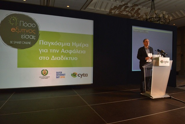 cyta safer internet day ipourgos paideias kadis