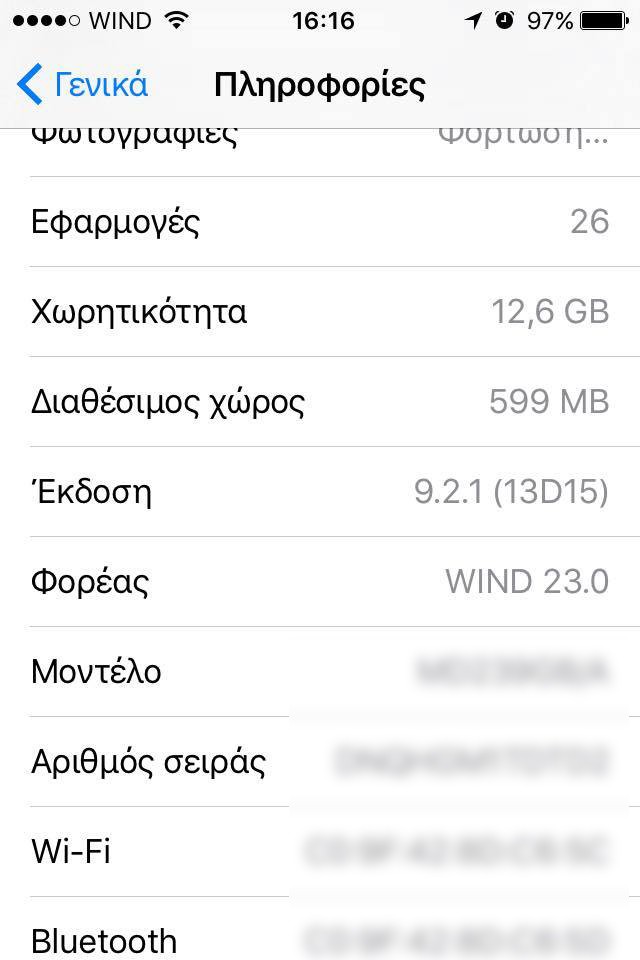 12900170_10154053048061740_2079153926_n