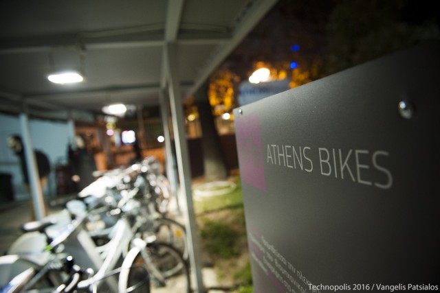 Athens Bikes