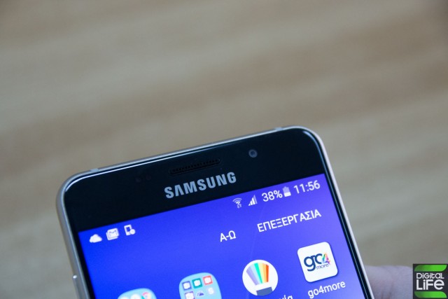 Samsung Galaxy A5 (2021)