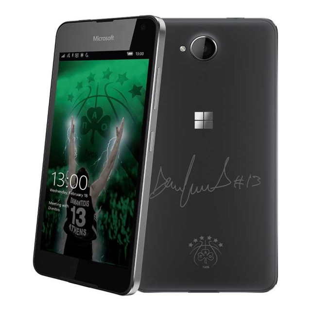 lumia 650 diamantidis