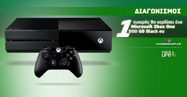 xbox-one-29-2-16-sent-640x335