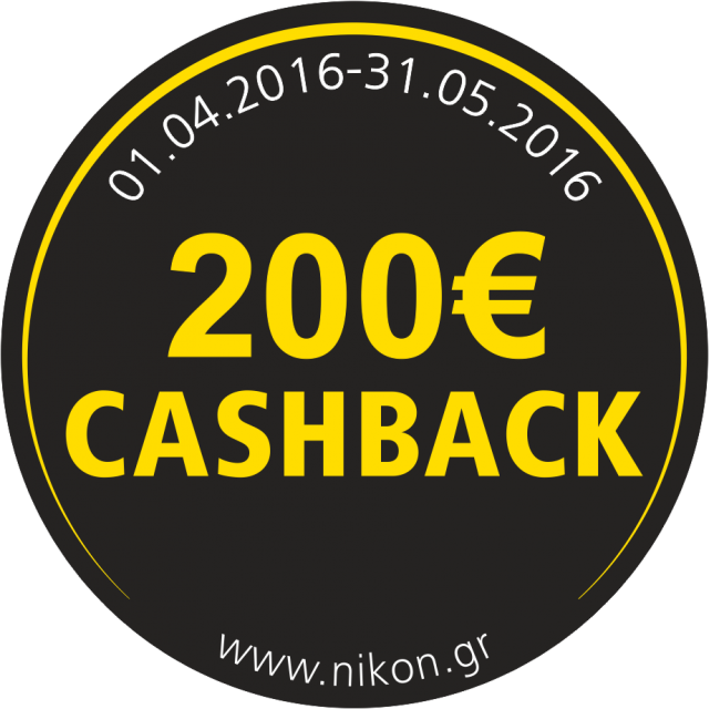 NikonCASHBACK_Spr16_logo