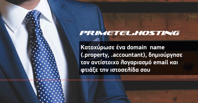 PrimeTelHosting_Accountant_300dpi_gr-1024x535