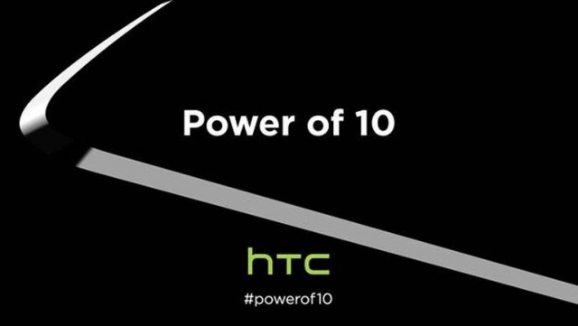 htc-power-of-10