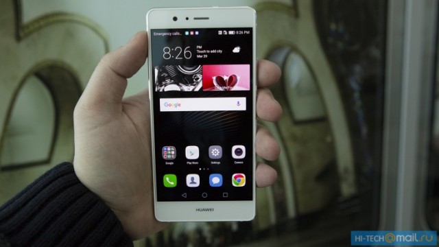 huawei p9 lite leaked