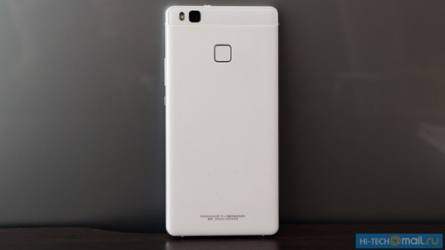 huawei p9 lite leaked2