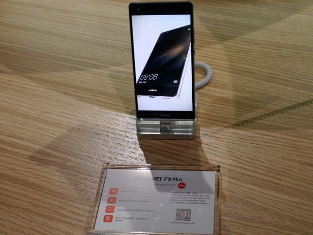 huawei p9 plus (2) (Large)