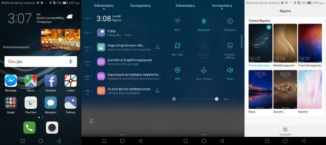 huawei p9 screenshot 2
