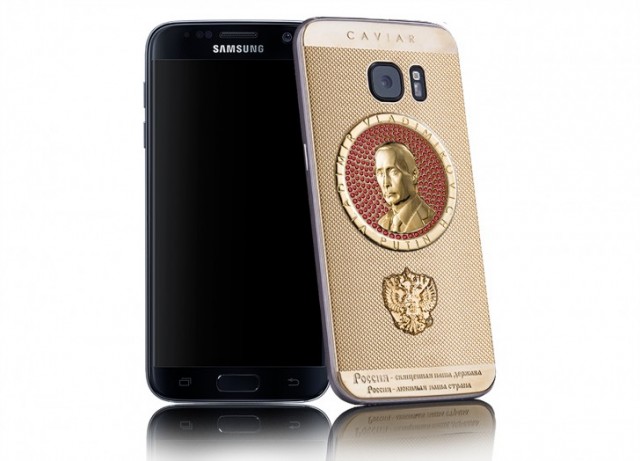 Galaxy S7 Putinphone