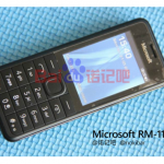 RM-1182 Microsoft Feature Phone 1