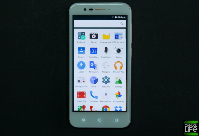 Vodafone Smart Prime 7 (3)