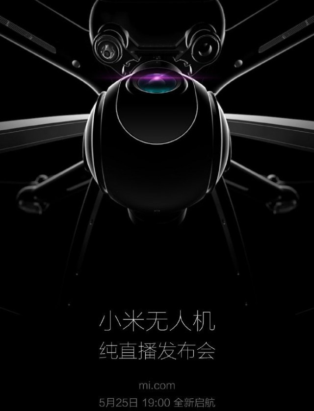 Xiaomi_drone_big