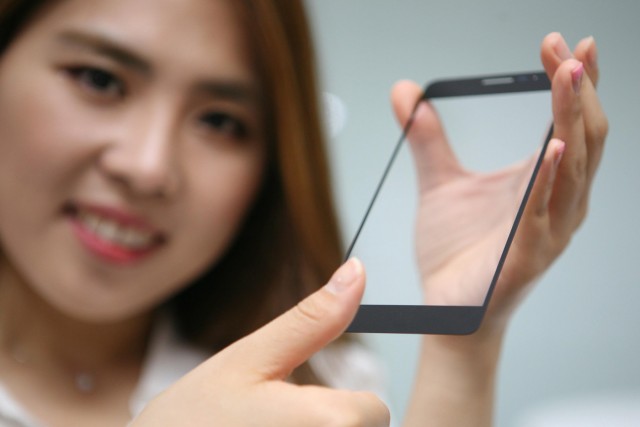 lg-innotek-under-glass-fingerprint-sensor