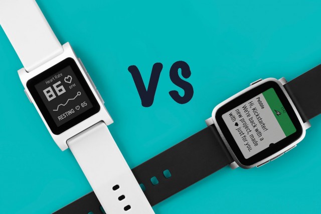 pebble
