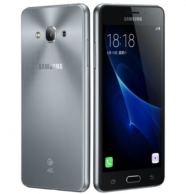 Samsung-Galaxy-J3-Pro1