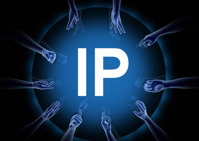 ip-adresse