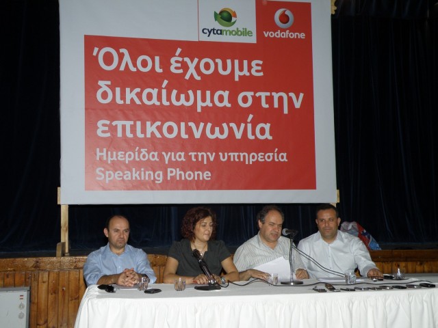 cyta-speaking-phone