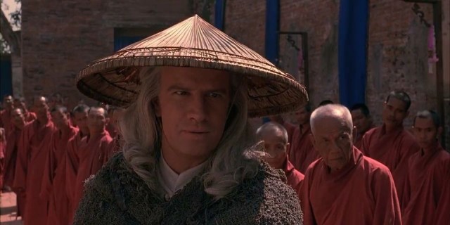 raiden