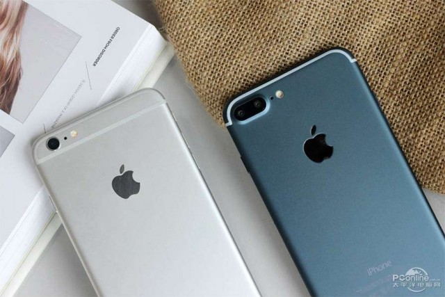 Alleged-iPhone-7-Plus-in-Deep-Blue (4)