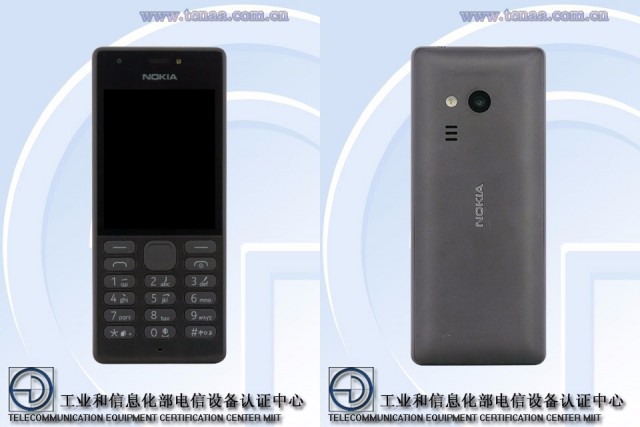 Nokia-RM-1187 Feature Phone 1