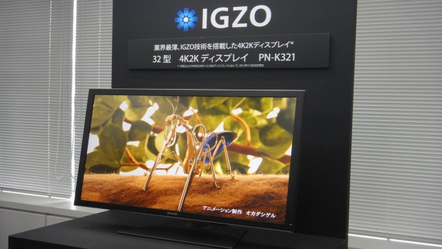 Sharp IGZO 1