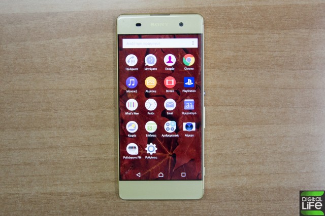 Xperia XA (5)