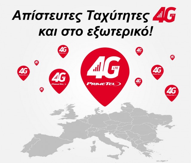 4G_PrimeTel_logo