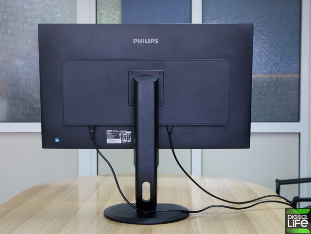 philips-brilliance-7