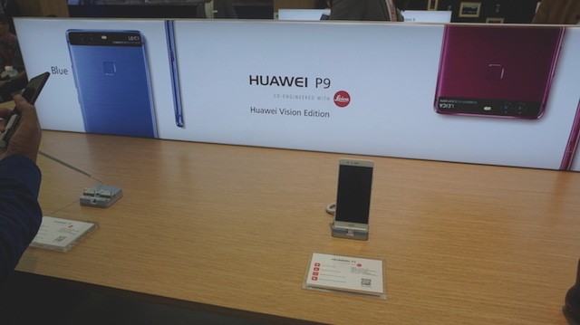 huawei nea xrwmata