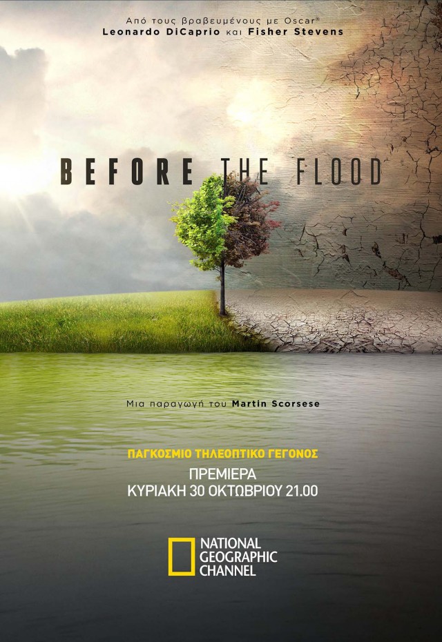 beforetheflood_poster