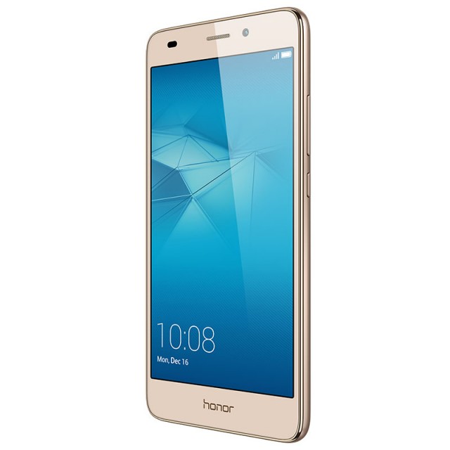 honor-7-lite-gold-side