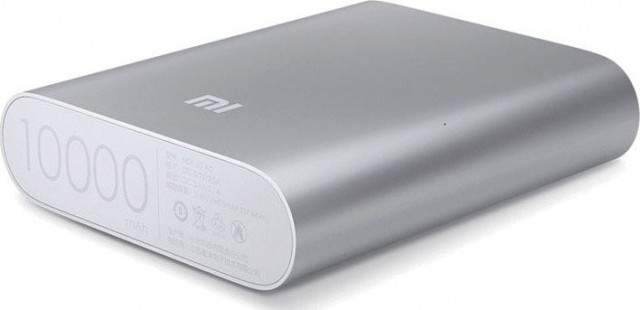 xiaomi-powerbank