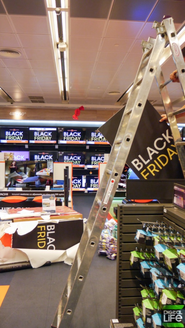 black-friday-ellada-public-29