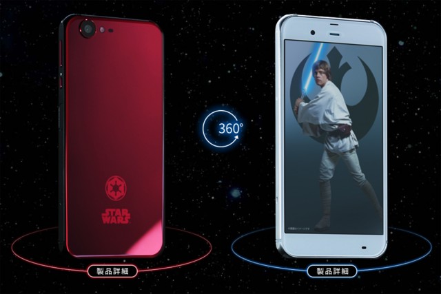 star-wars-smartphones