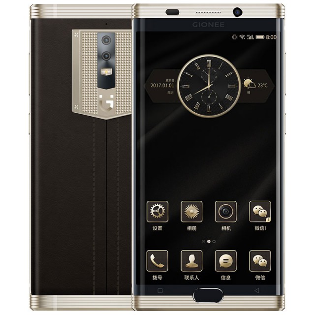 gionee-m2017-gold