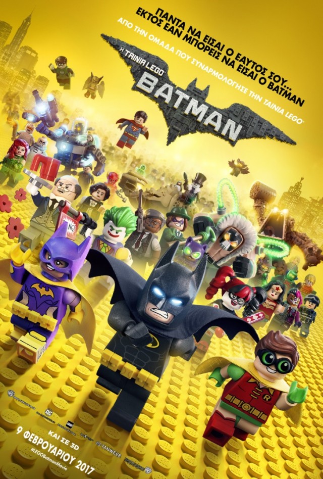 the-lego-batman-movie-gr-poster-large