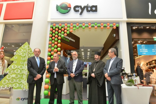 cyta-cytashop-mymall-limassol-6